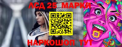 трава Коммунар