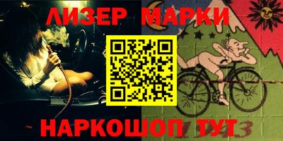 прущий лед Конаково