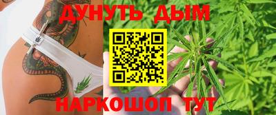 трава Коммунар