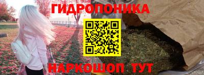 мяу мяу мука Комсомольск-на-Амуре