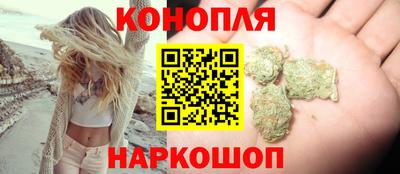 трава Коммунар