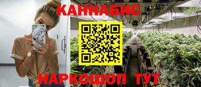трава Коммунар