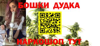 прущий лед Конаково