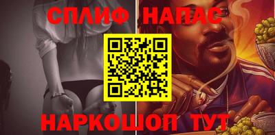трава Коммунар