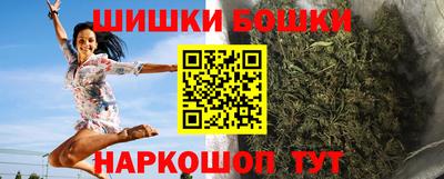 прущий лед Конаково