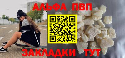 трава Коммунар