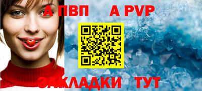 трава Коммунар