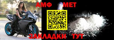прущий лед Конаково