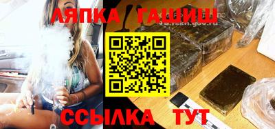 трава Коммунар