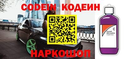 прущий лед Конаково
