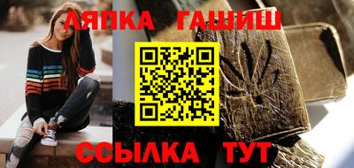 трава Коммунар
