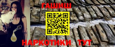прущий лед Конаково