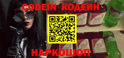 трава Коммунар