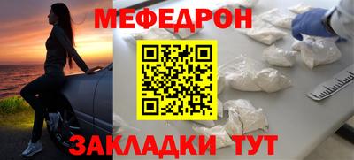 трава Коммунар