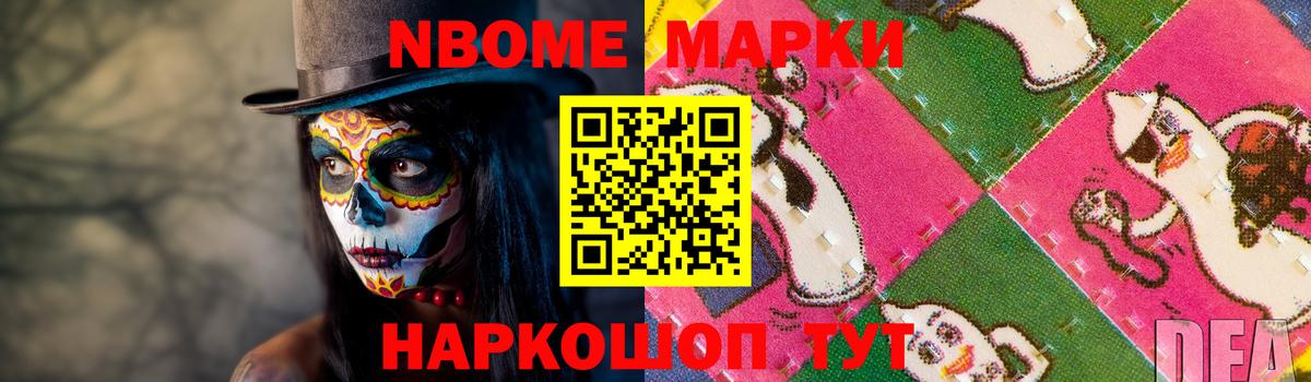 ЛСД экстази ecstasy  KRAKEN маркетплейс  Лсд 25 экстази ecstasy  Ипатово  Вход с VPN  LSD-25 экстази 